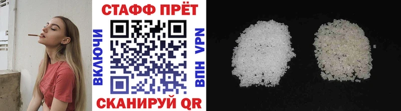 Где купить Тюмень Канабис  MDMA  Гашиш  Меф  Вейп ТГК  A PVP 