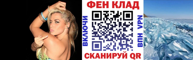 Амфетамин 98% Тюмень