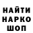 Амфетамин Premium Alex Stetsenko