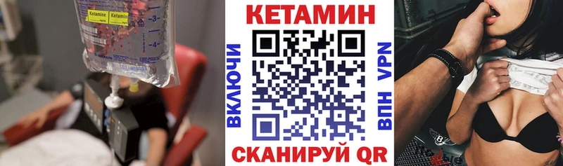 кракен онион  Тюмень  Кетамин ketamine 