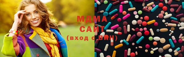 меф VHQ Бородино