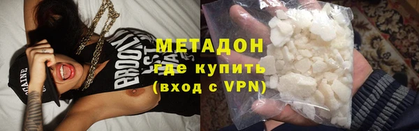 ешки Бронницы