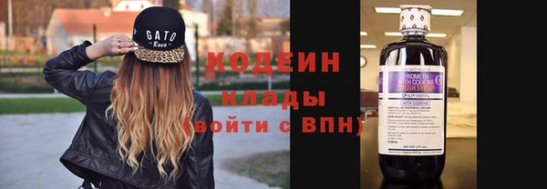 прущая мука Бугульма