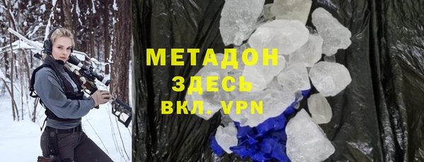 ешки Бронницы