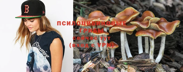 меф VHQ Бородино