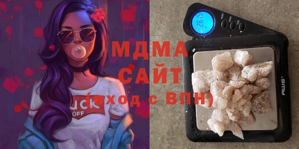 ешки Бронницы