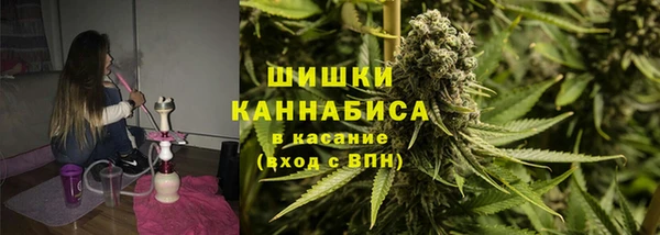 прущая мука Бугульма
