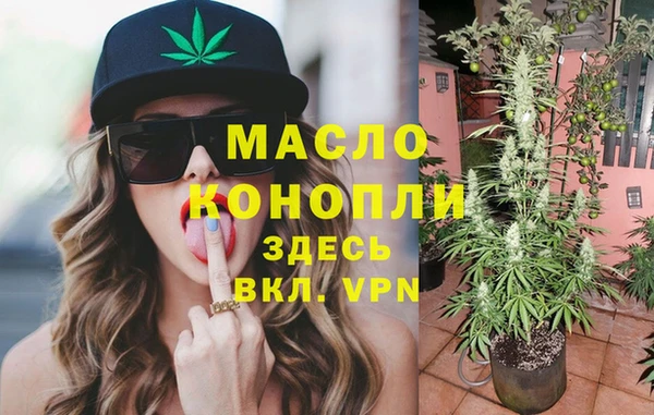 ешки Бронницы
