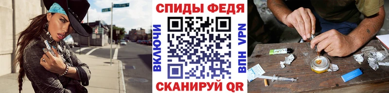 блэк спрут tor  Тюмень  Первитин кристалл 